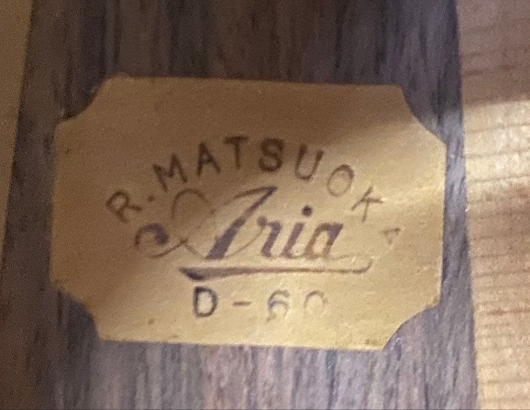 【希少】Aria Dreadnought D-60 松岡良治　1974年　ケース