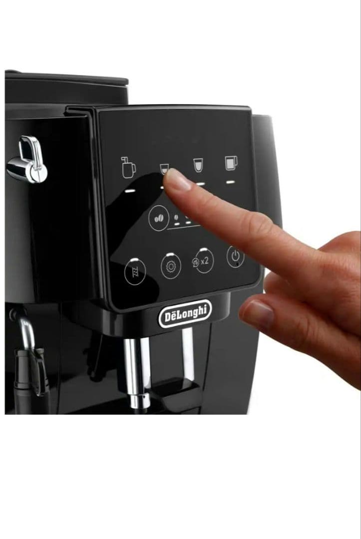 デロンギ マグニフィカスタート ECAM22020【新品未使用】