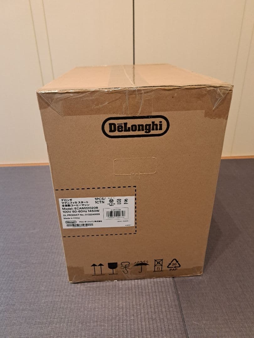 デロンギ マグニフィカスタート ECAM22020【新品未使用】