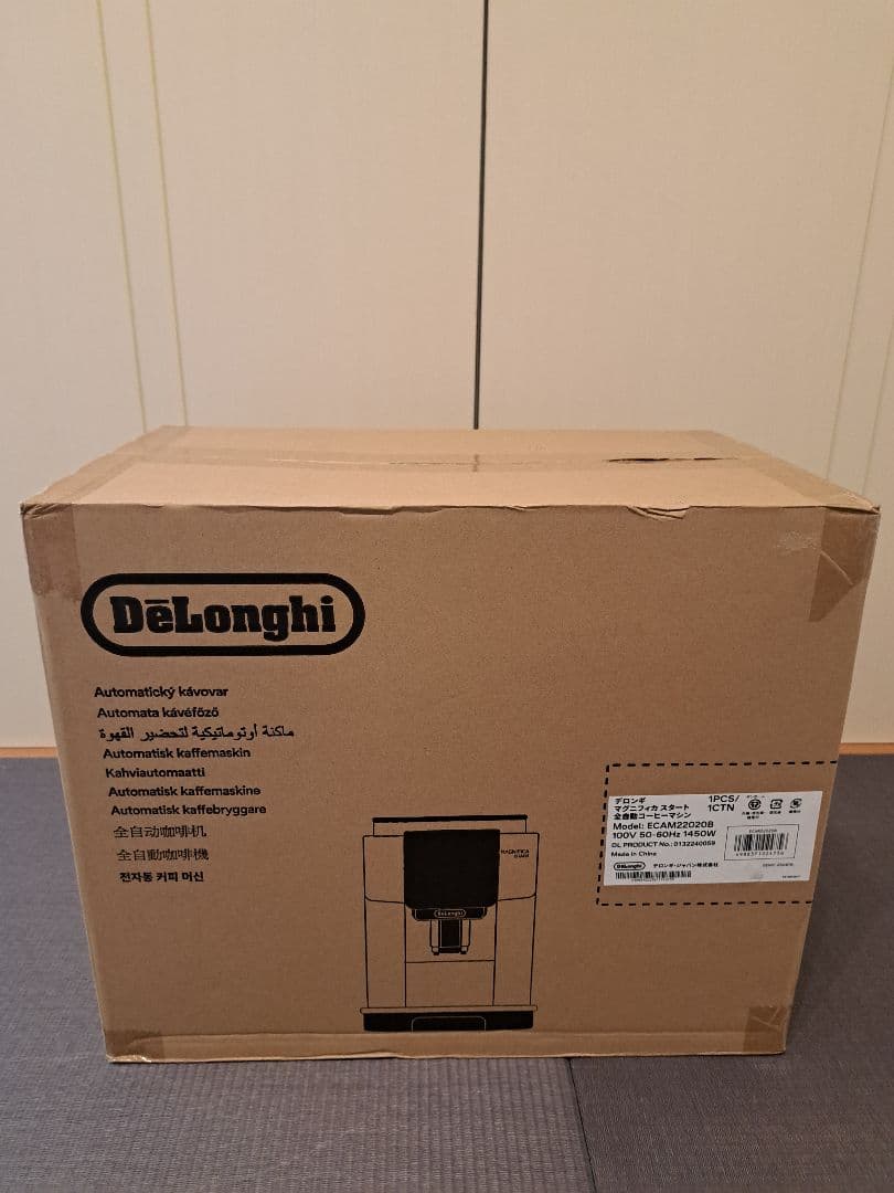 デロンギ マグニフィカスタート ECAM22020【新品未使用】