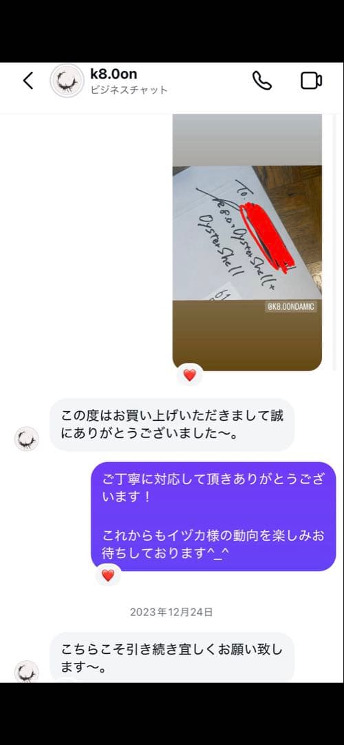 k8.0 oystershell ショルダーバッグ Sサイズ