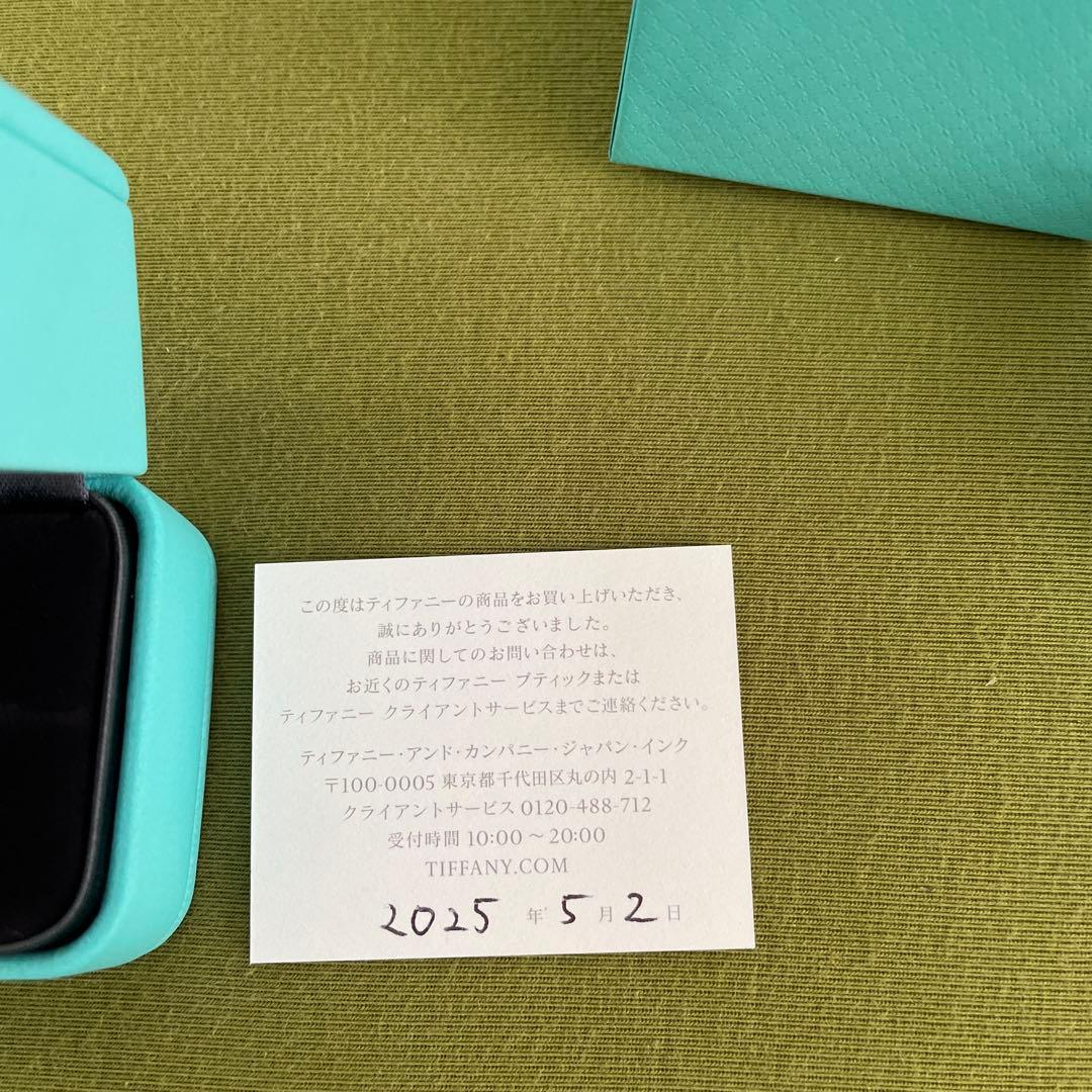 最終値下げです。Tiffany & Co. ハーモニー