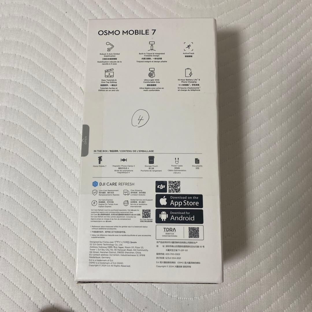 【新品・未使用・未開封】OSMO MOBILE 7
