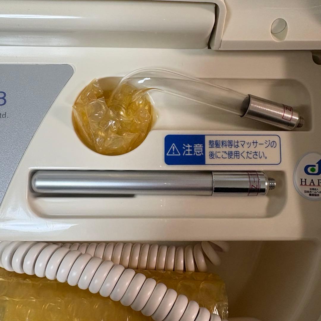 エドガーケイシー バイオレットレイ POP-38