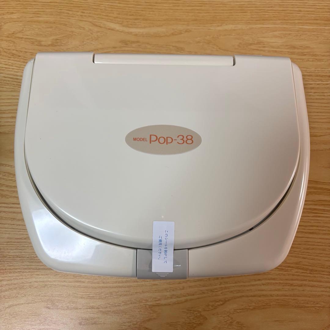 エドガーケイシー バイオレットレイ POP-38