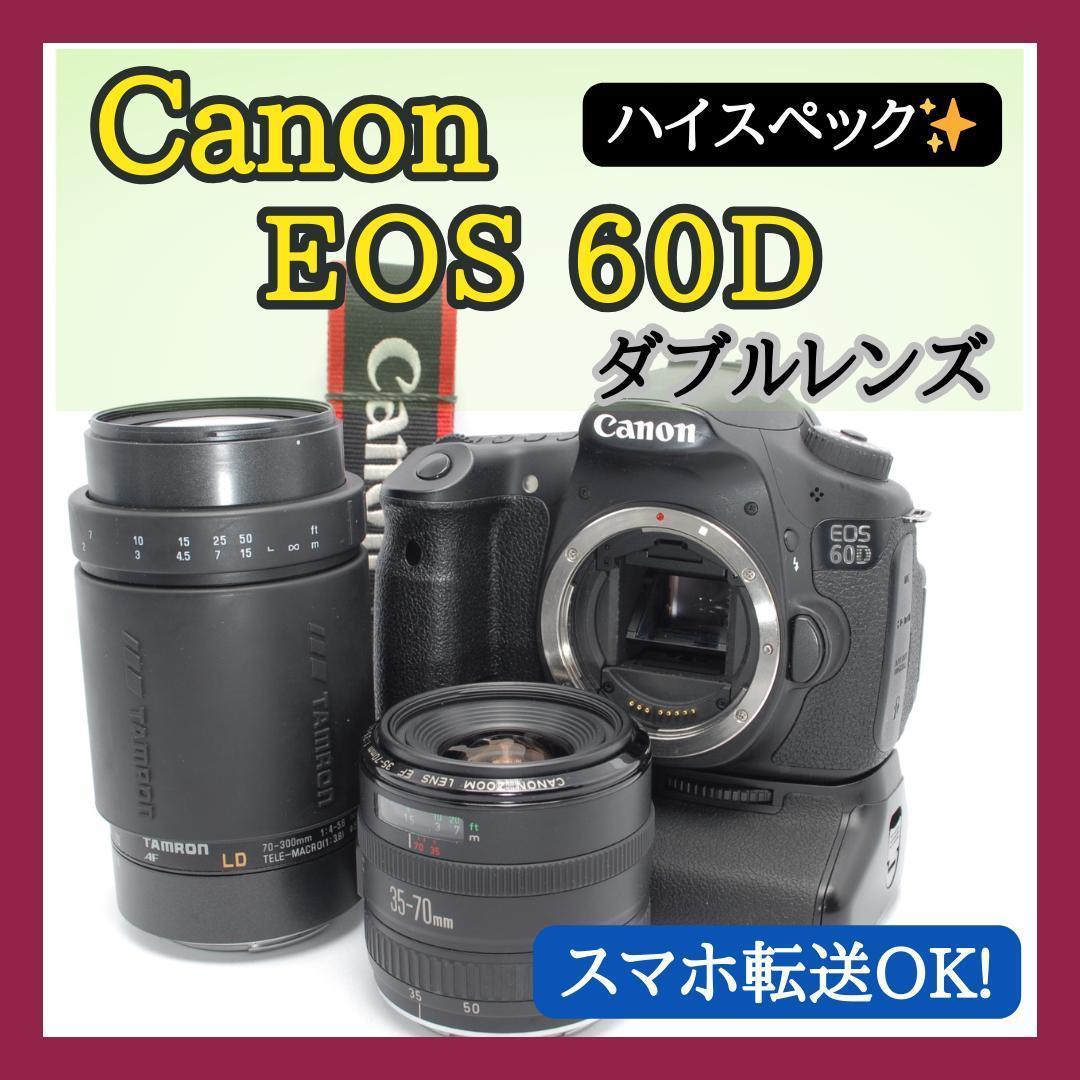 ✨初売り✨Canon EOS 60D✨自撮り✨スマホ転送✨プレゼントに✨