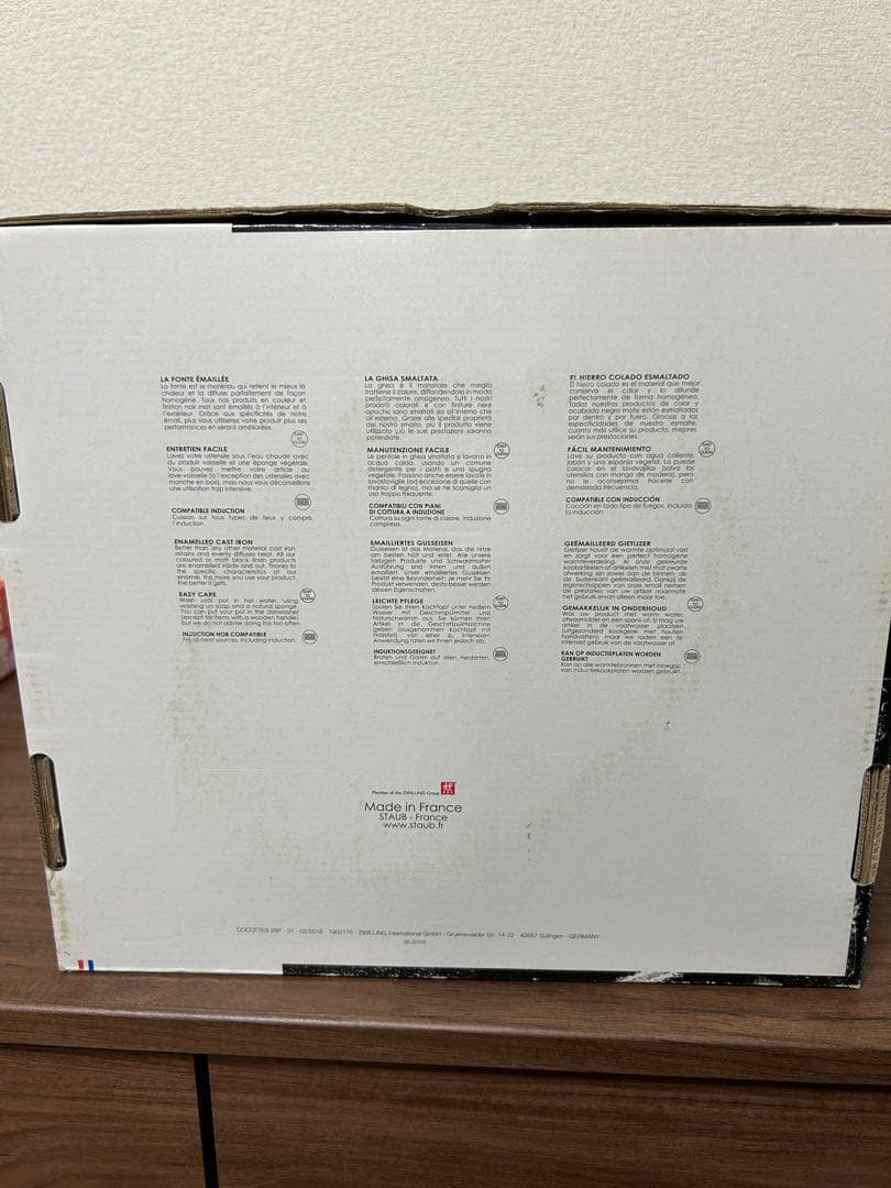 カ*ア様 【新品未使用】ストゥブstaub ココット グレナディン 29cm 3