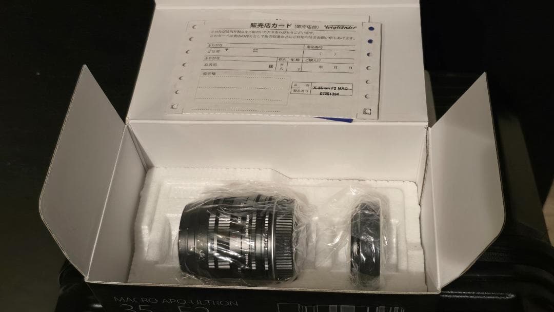 APO-ULTRON 35mm F2[新品●未使用]