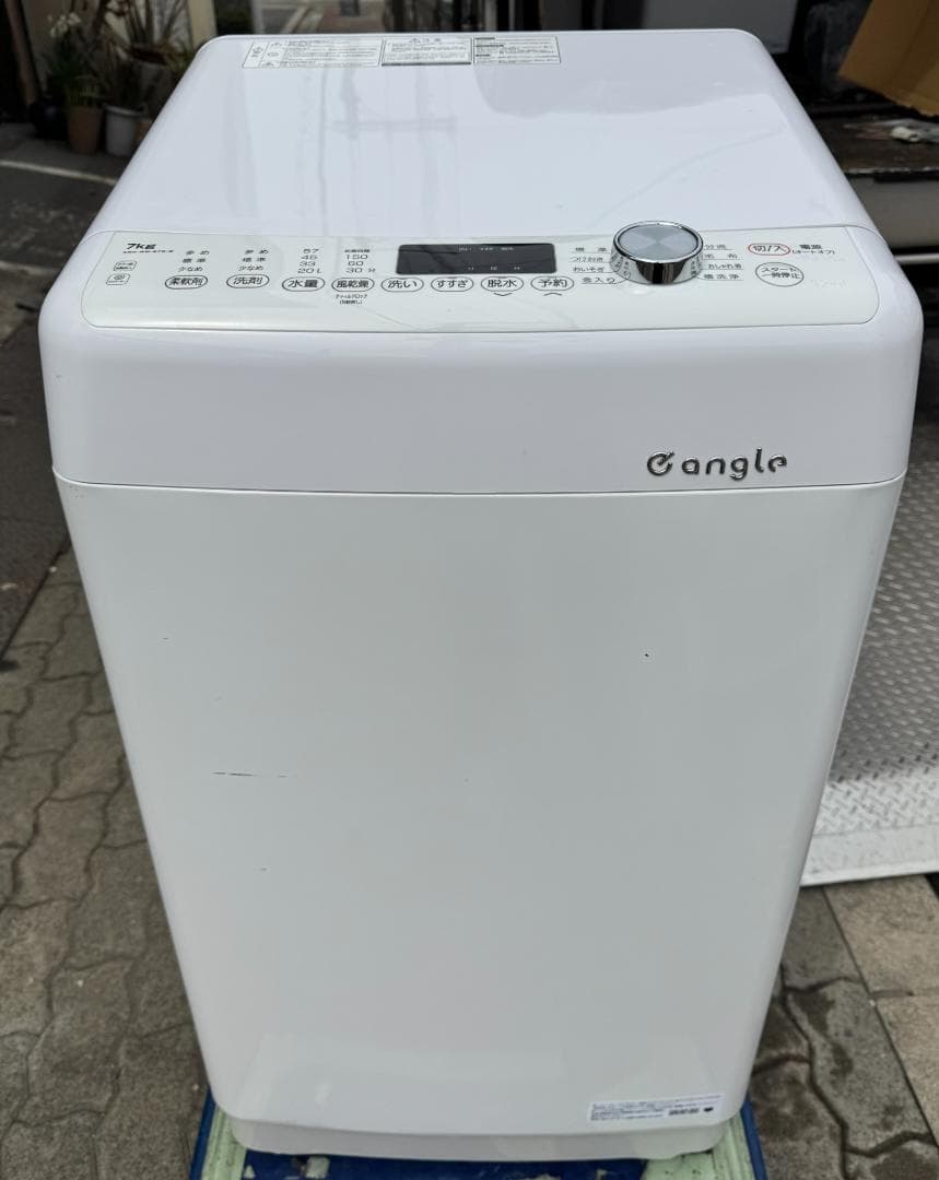 (3969W3)*Hisense Gangle 洗濯機 ANG-WM-B70-W