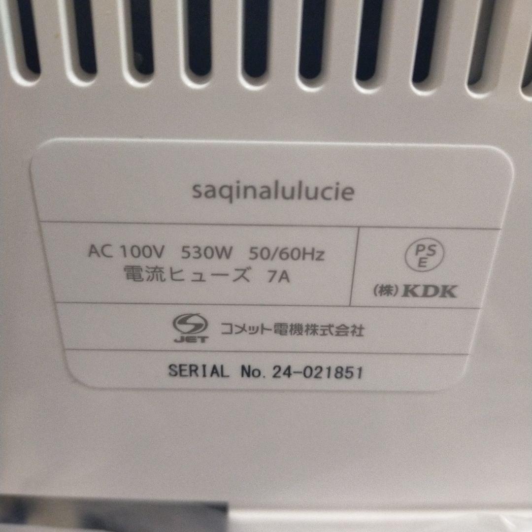 サキナ　美顔器　ルルシェ