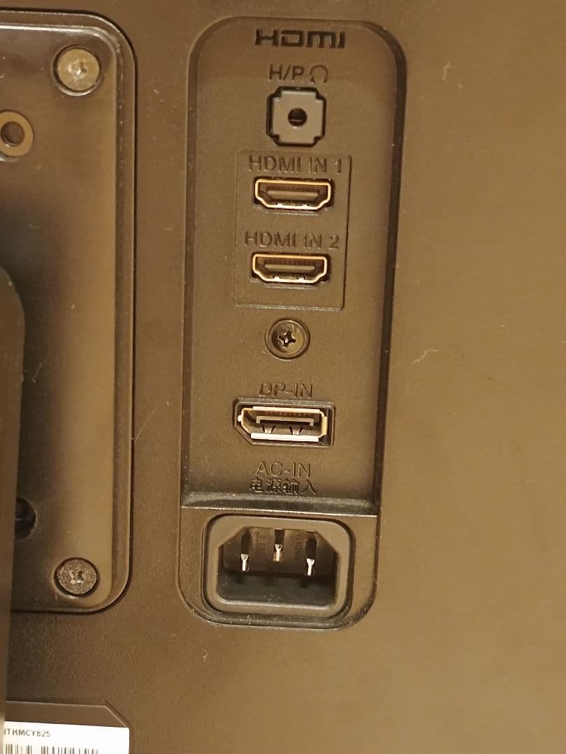 訳あり LG 23.8インチ 4K IPSディスプレイ 24UD58-B