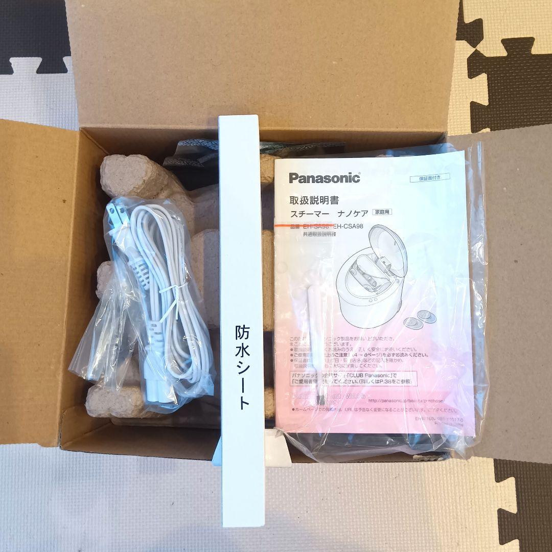 新品☆Panasonicパナソニックスチーマー　 ナノケア　EH-CSA98