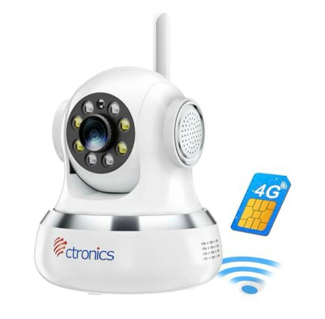 Ctronics 防犯カメラ WiFi不要 室内見守りカメラ 4G LTE