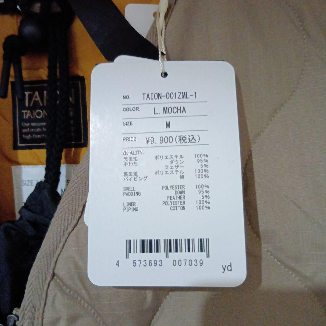 新品TAIONベージュ キルティング ノースリーブ ダウンベスト