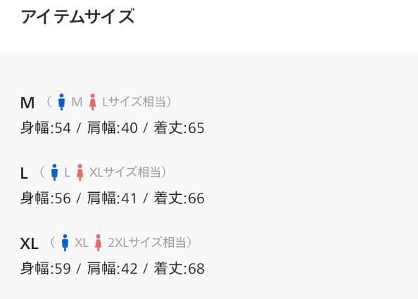 新品TAIONベージュ キルティング ノースリーブ ダウンベスト