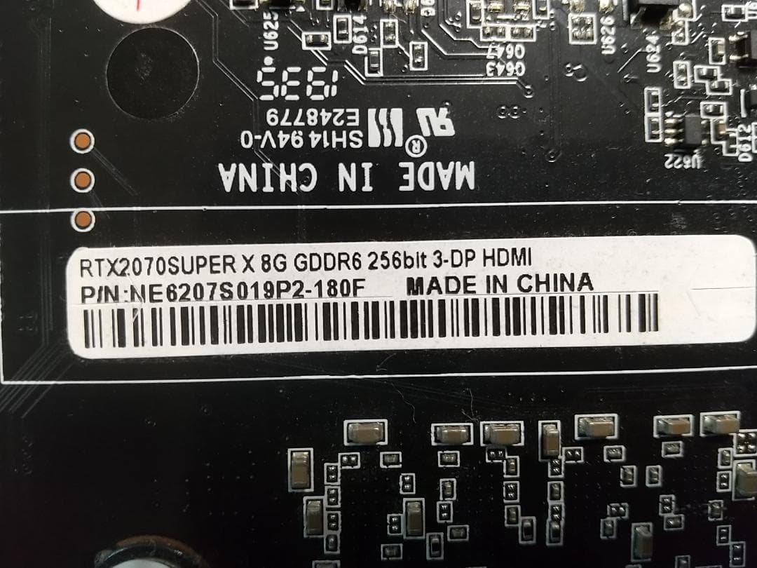 GEFORCE RTX 2070 Super 8GB (可動確認済み）