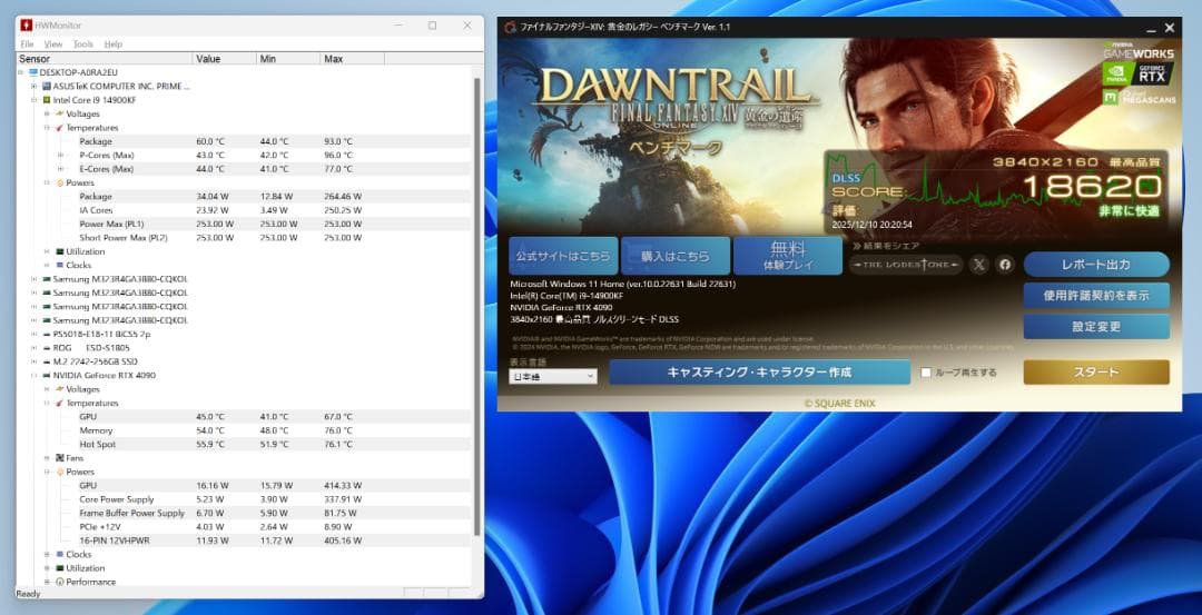 ASUS PRIME Z790-P CSM 動作確認済み 本体+I/Oパネル