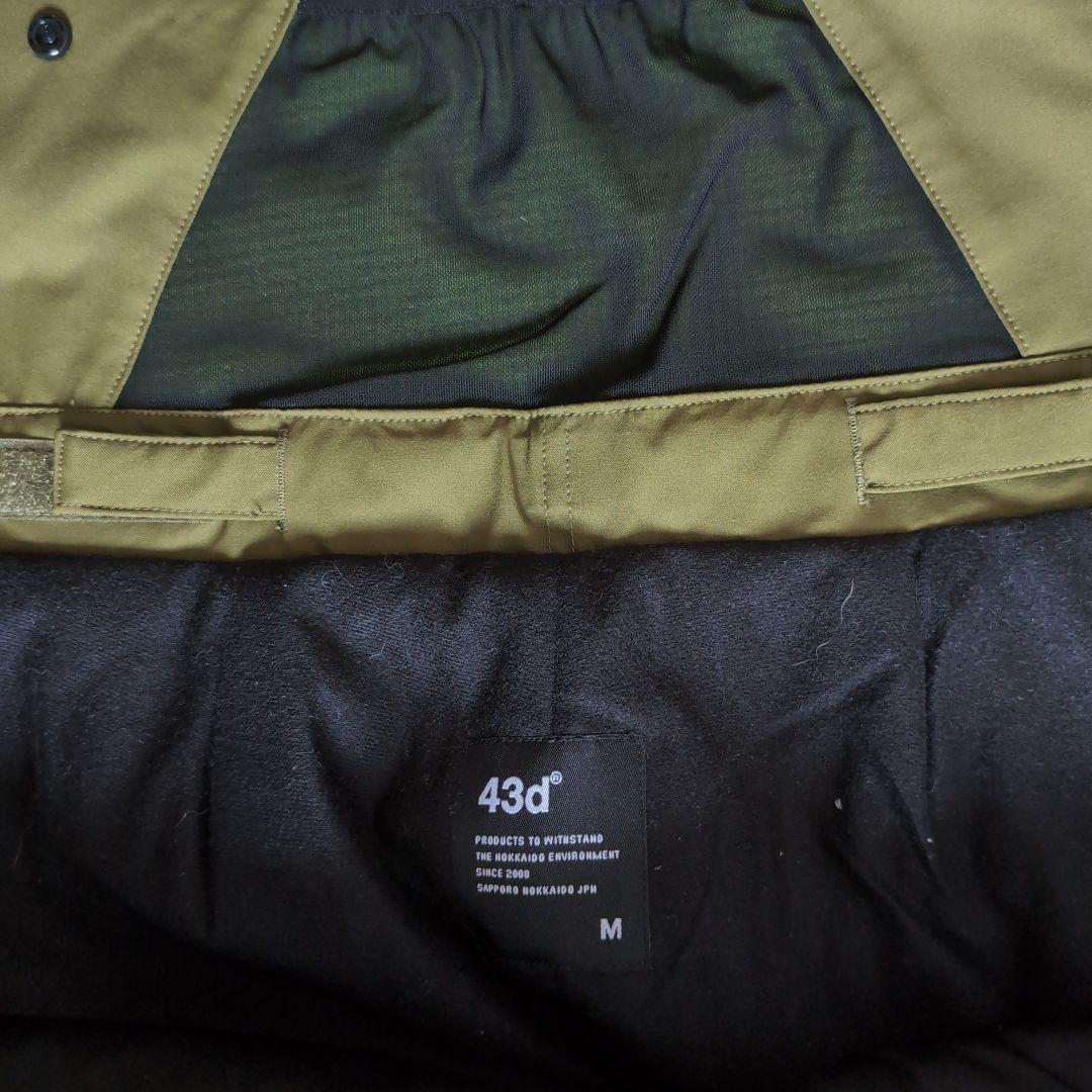 43degrees スノーボードウェアセット