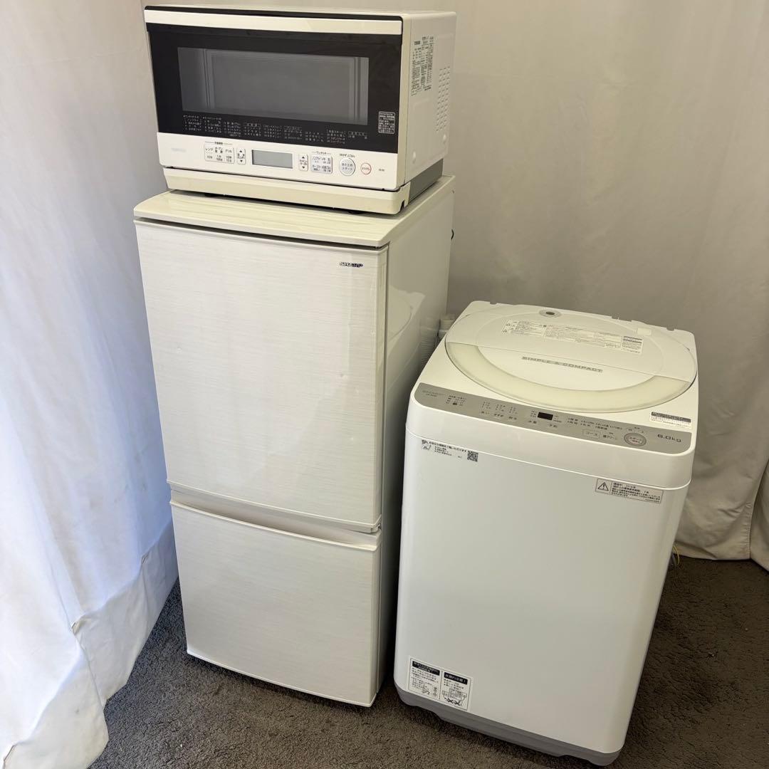 15　洗濯機　冷蔵庫　電子レンジ　一人暮らしセット　シャープ　設置無料　安い‼️