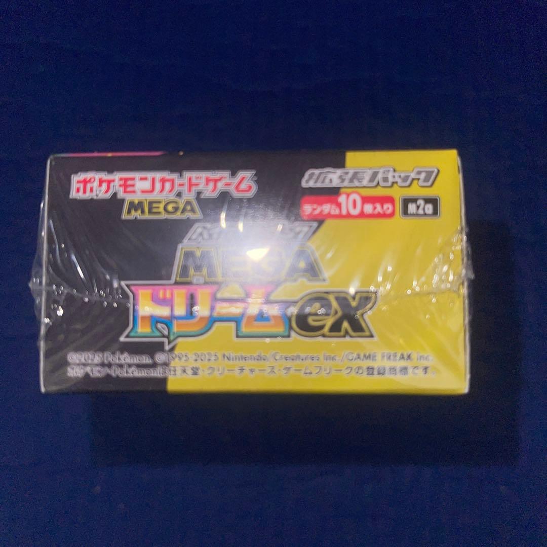 ポケカMEGAドリームexシュリンク付き1box新品未開封