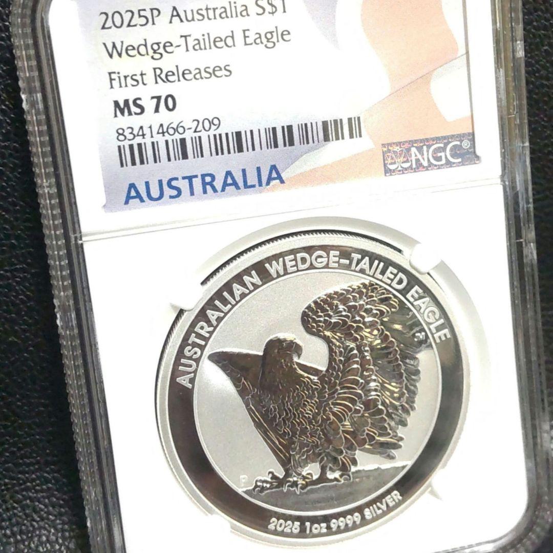 【最高鑑定】2025年 ウェッジテールドイーグル 1オンス銀貨 MS70 純銀