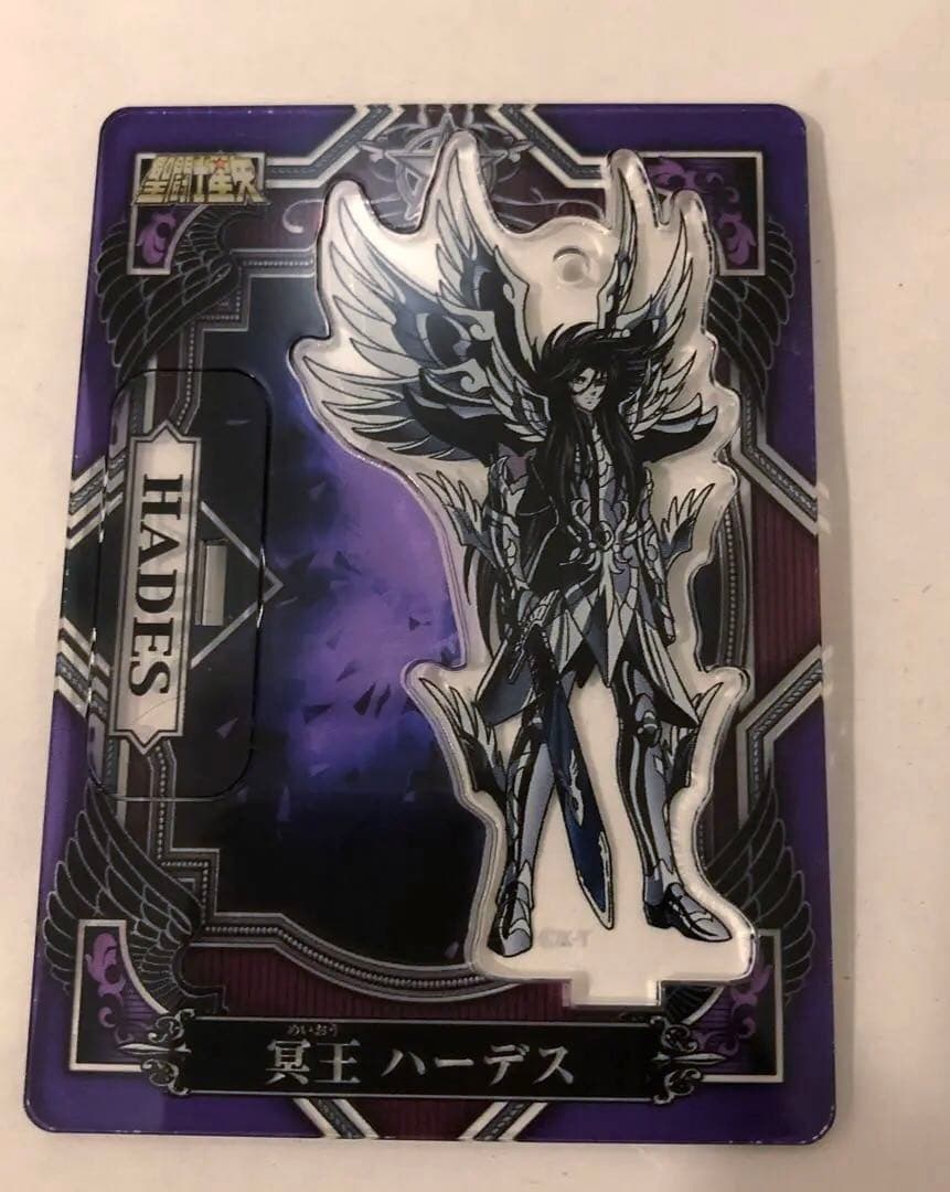 聖闘士星矢　Limited Base　アクリルdeカード　ハーデス