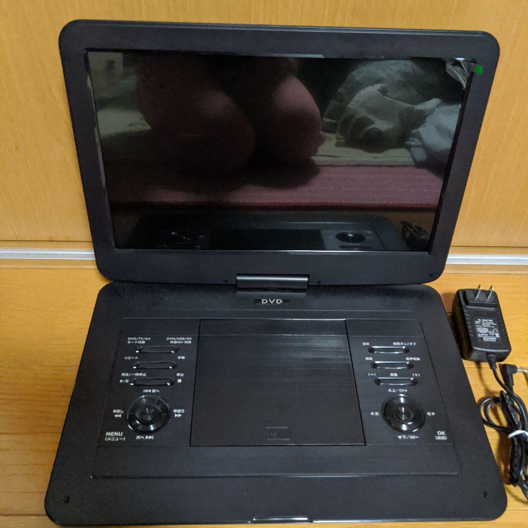 15.4インチフルセグ録画機能付きDVDプレイヤー