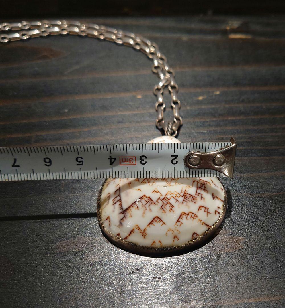 John Hornbeck ペンダント