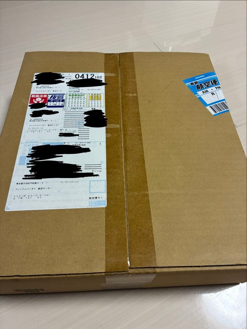 フュージョンワールド　1st アニバーサリーセット 未開封　×2