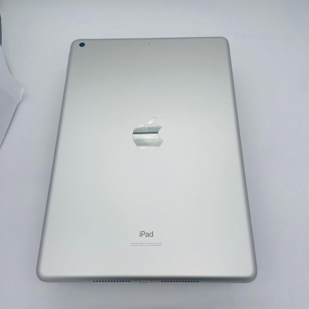S 超美品　iPad 7 第7世代　128 GB Wi-Fi シルバー　本体