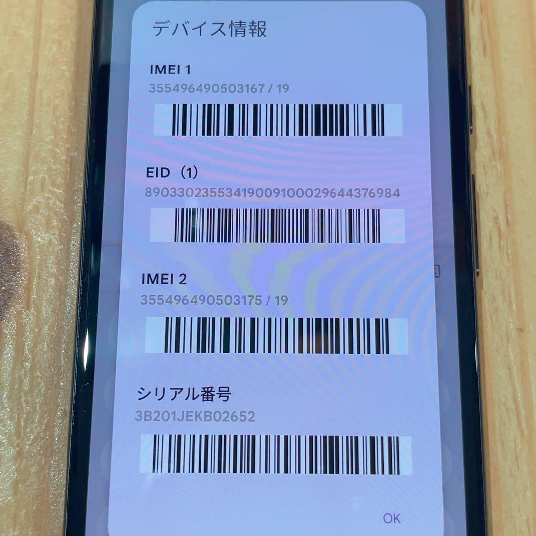 SIMフリー 本体 Google pixel 8a 128 GB 165G4