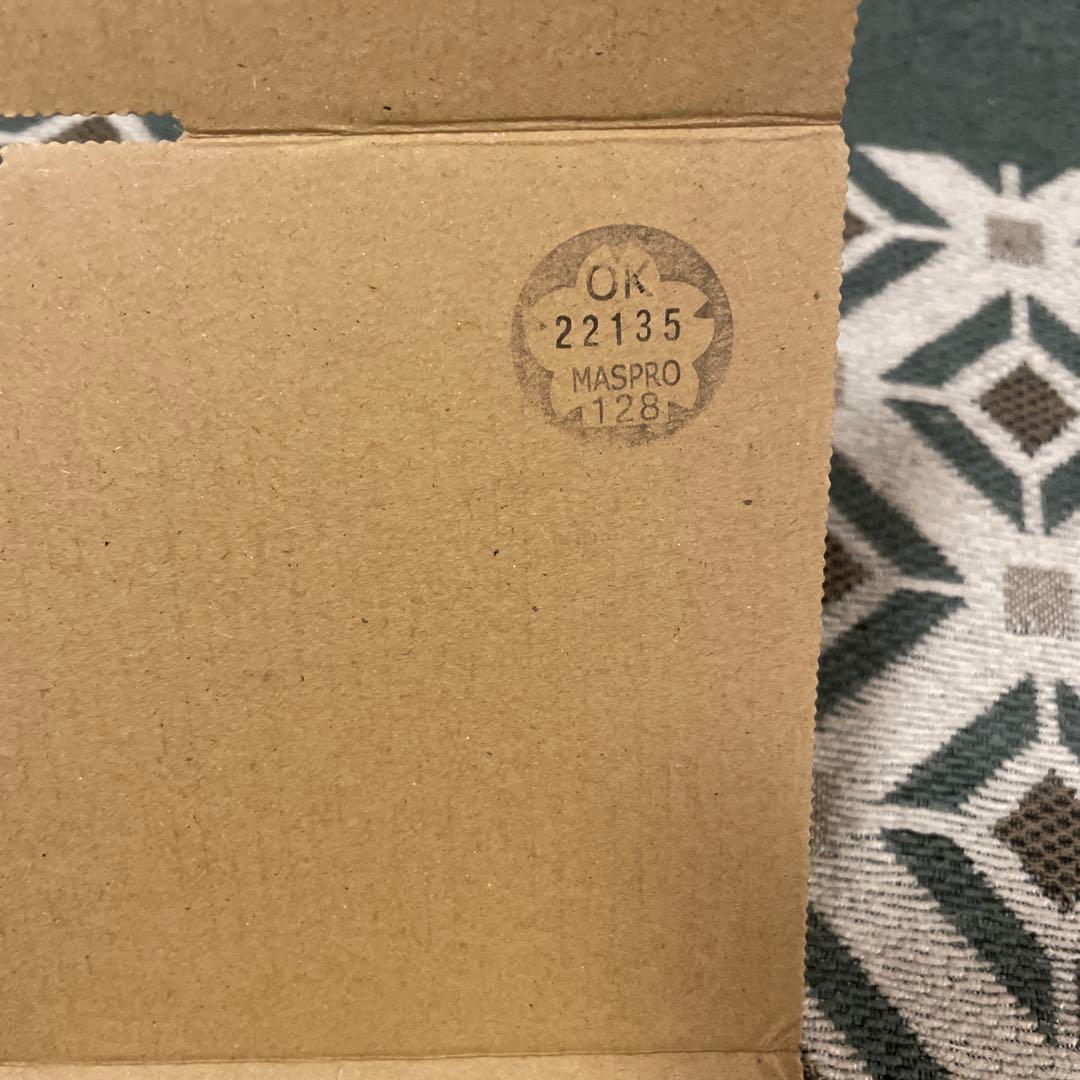 マスプロ UBCBW45SS UHF BS CS ブースター 4K8K