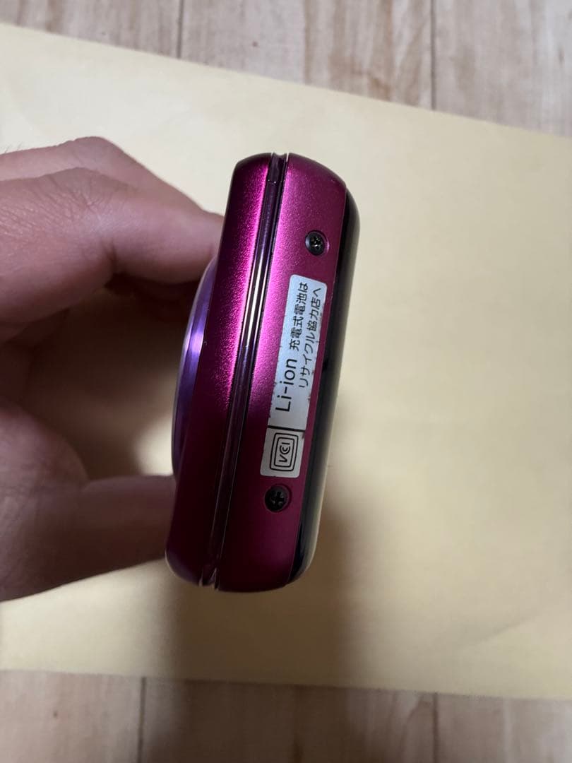 デジタルカメラ SONY Cyber-shot DSC-WX170