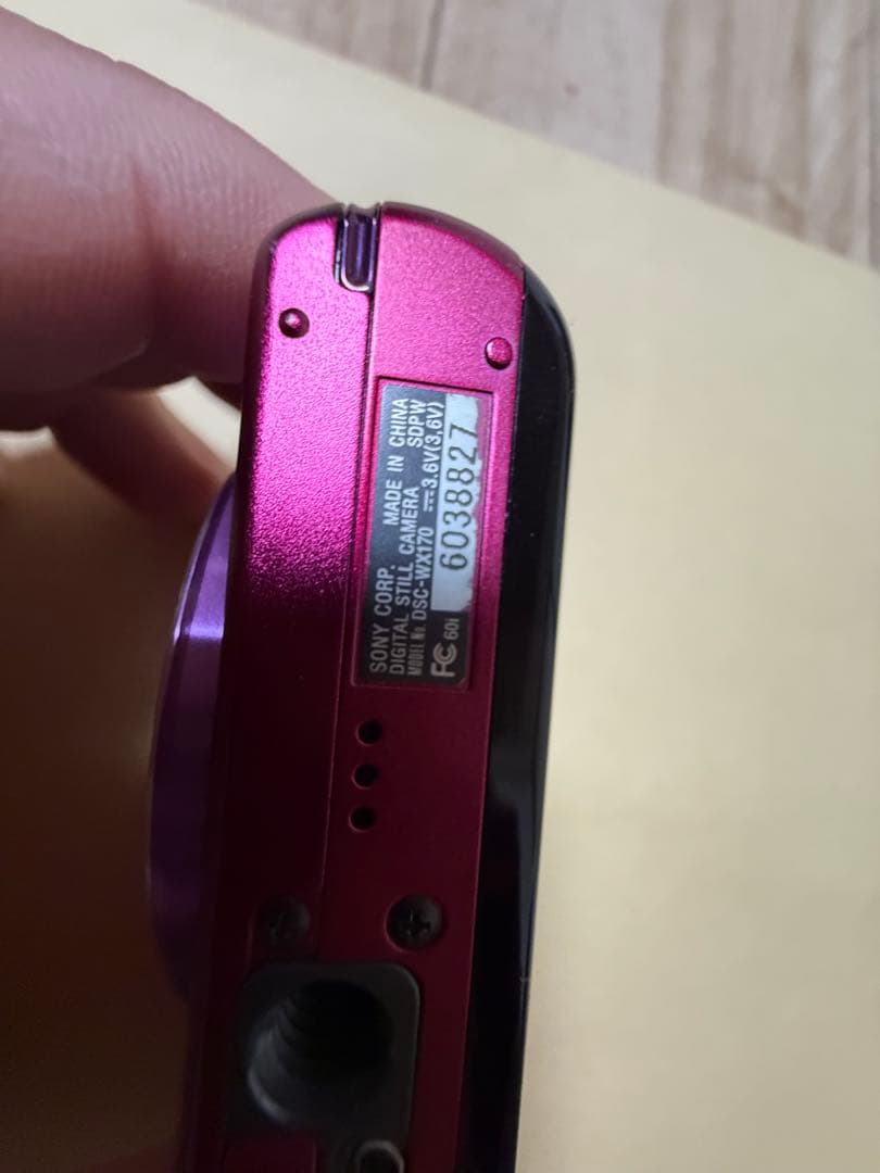 デジタルカメラ SONY Cyber-shot DSC-WX170