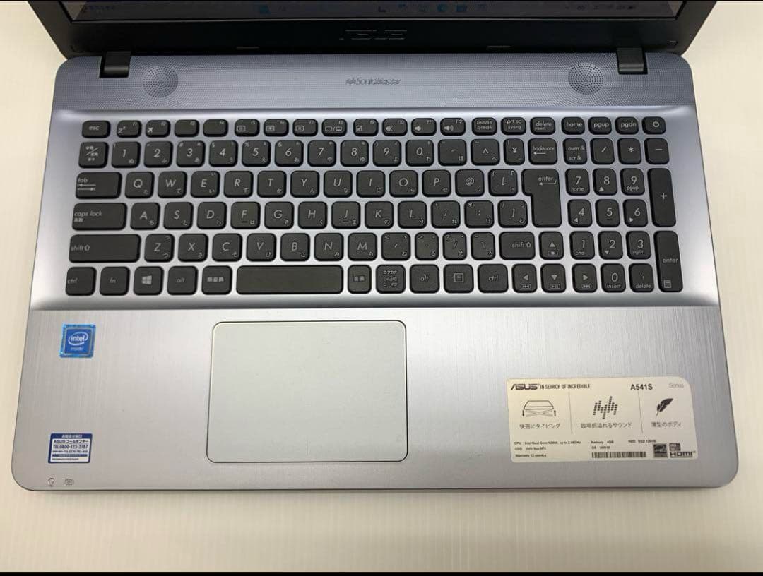 AUSU ノートパソコン windows 11 office 付き