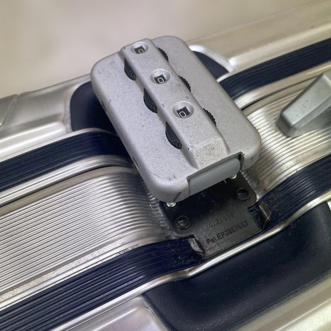 RIMOWA シルバー キャリーケース