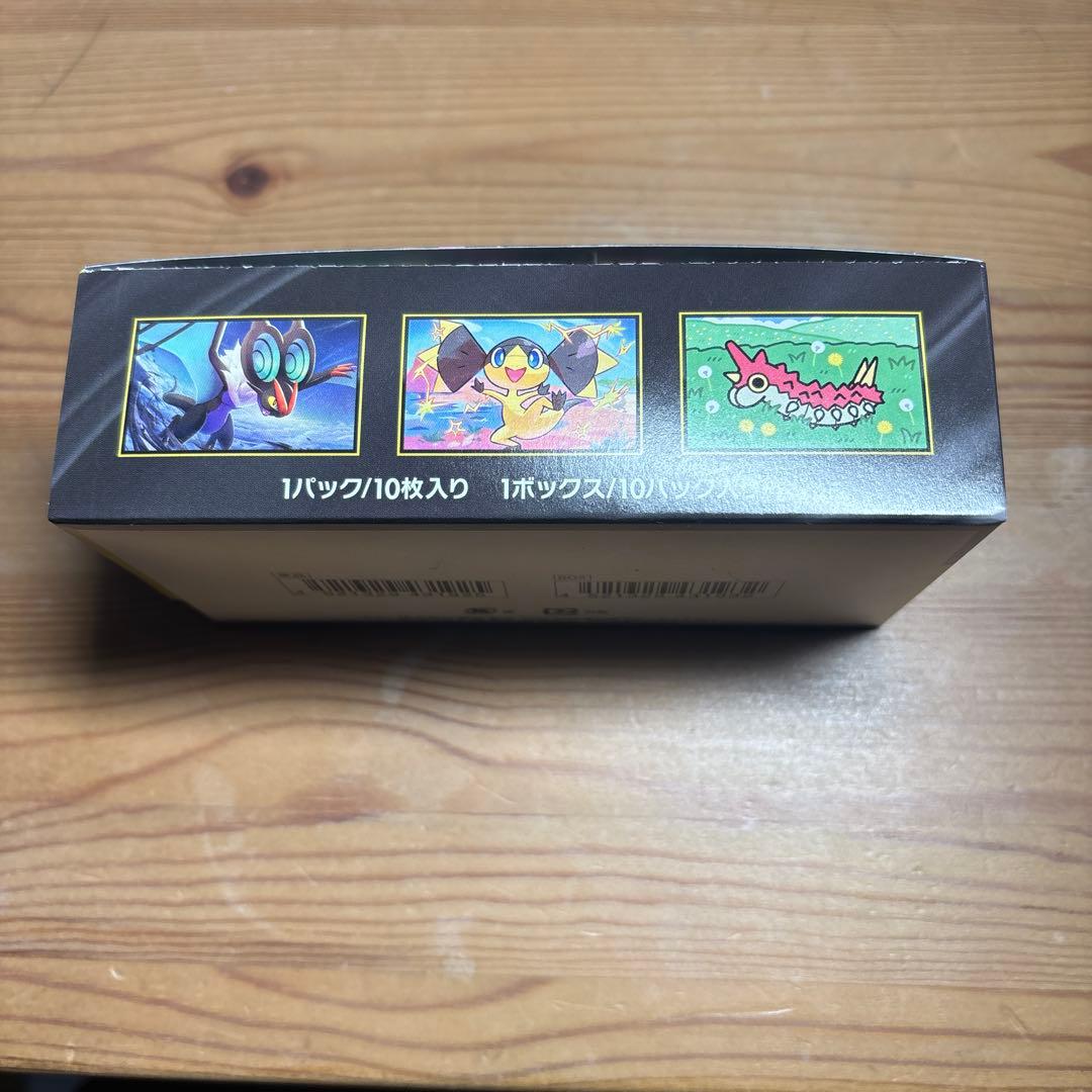 【新品未開封】ポケモンカードゲーム メガドリームEX Box シュリンク無し