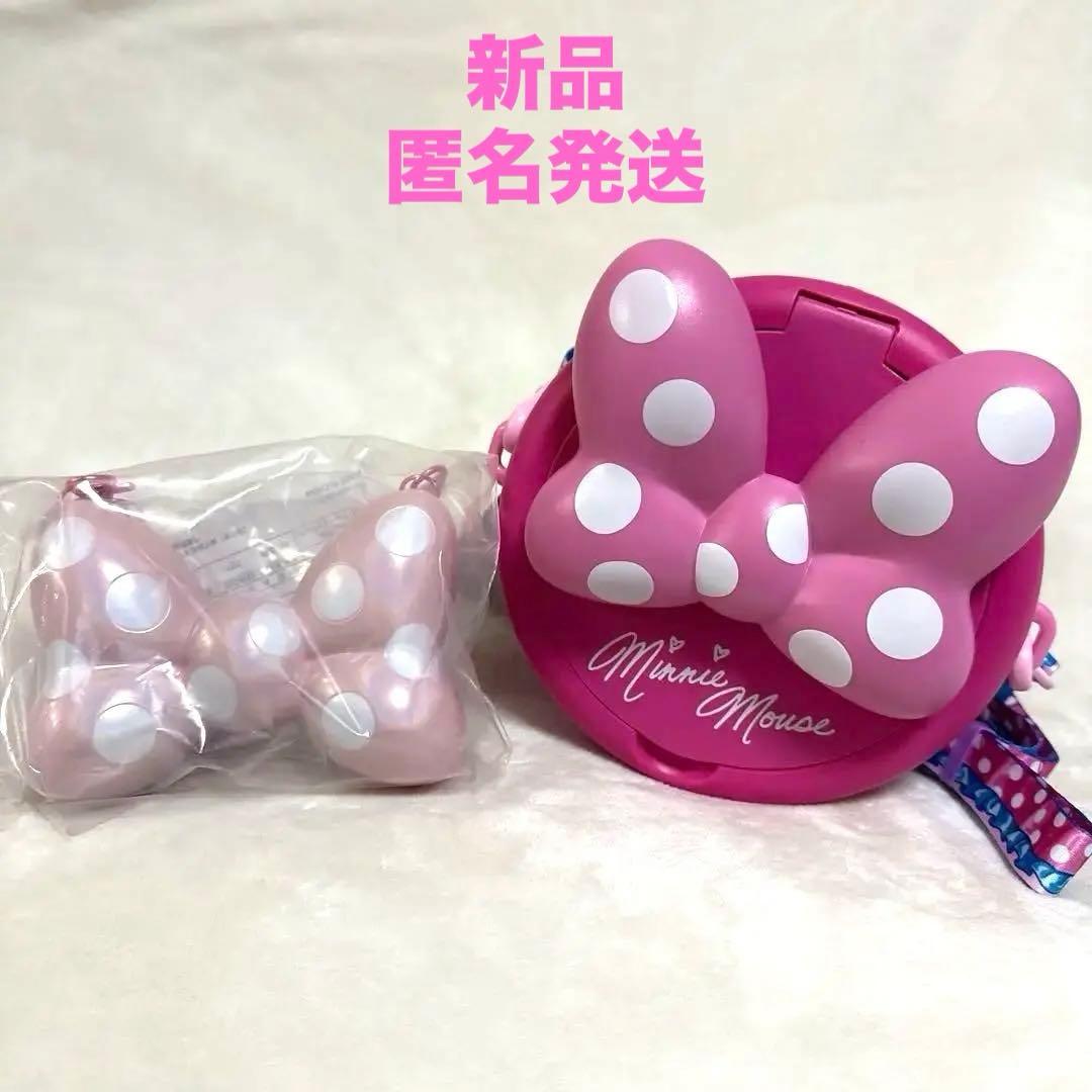 パルパルーザ　ミニーのファンダーランド　ポップコーンバケット　スナックケース2点