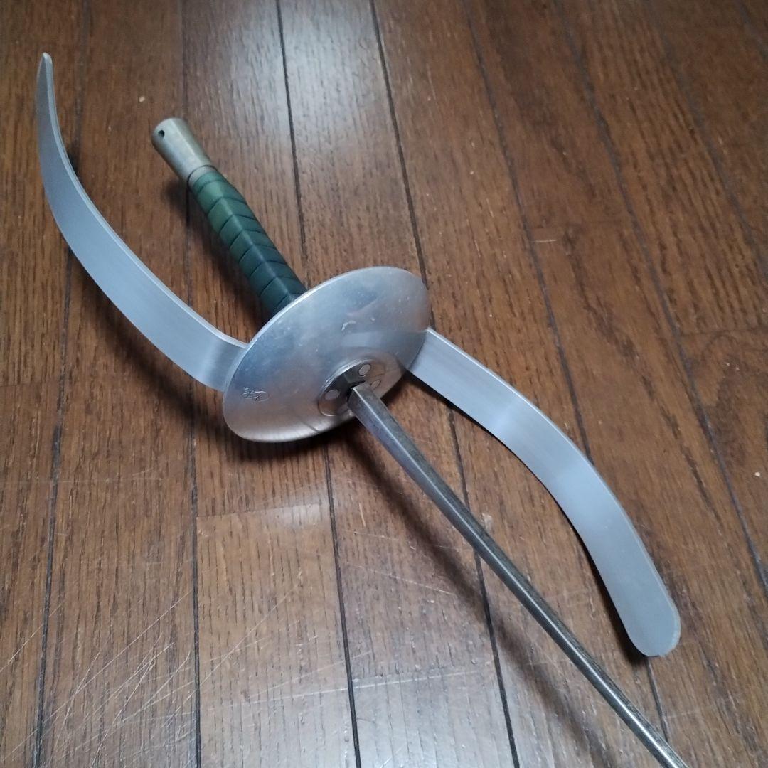 フェンシング　サーベル　金属製　突剣　コスプレ　模造刀　西洋剣　レイピア　アニメ