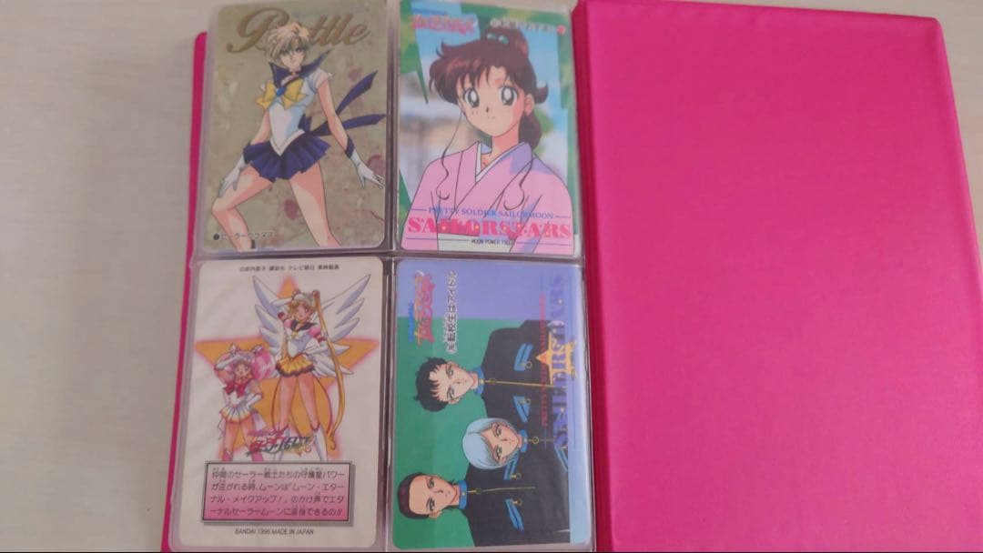 セーラームーンカード 約355枚 カードファイル カードケースセット 当時物