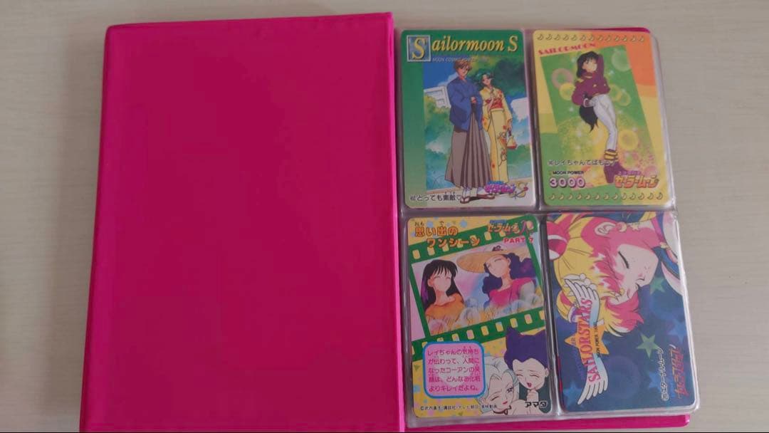 セーラームーンカード 約355枚 カードファイル カードケースセット 当時物