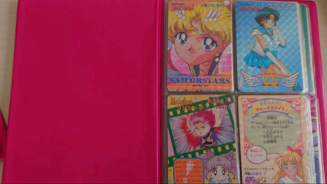 セーラームーンカード 約355枚 カードファイル カードケースセット 当時物