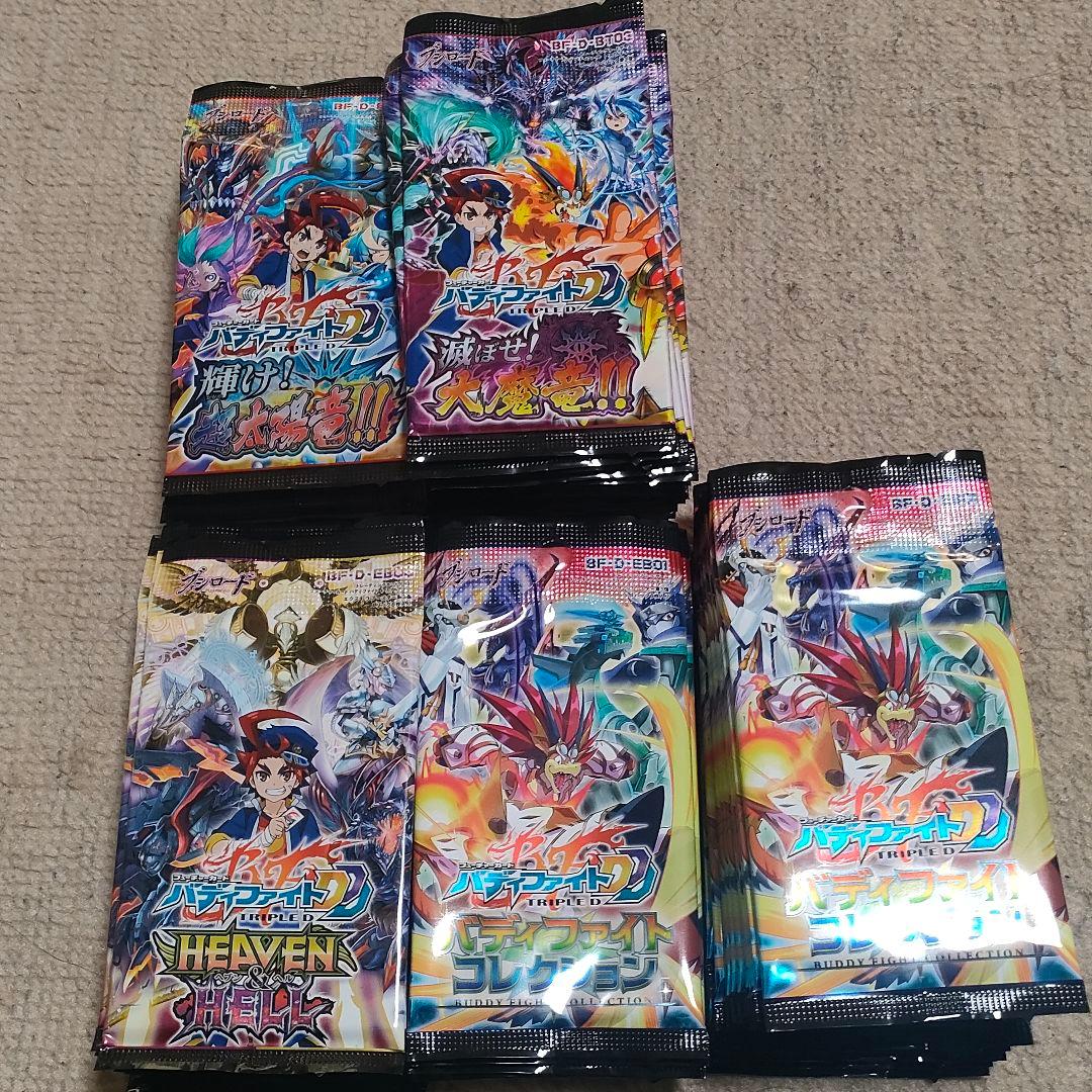 バディファイト 絶版バラパック　81パックまとめ売り