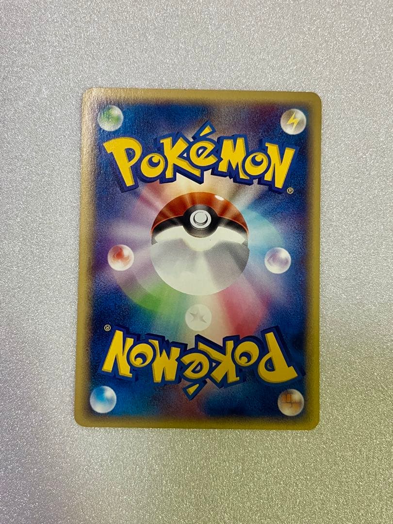 希少 ポケモンカードe スターターパック/ハーフデッキ　2001年