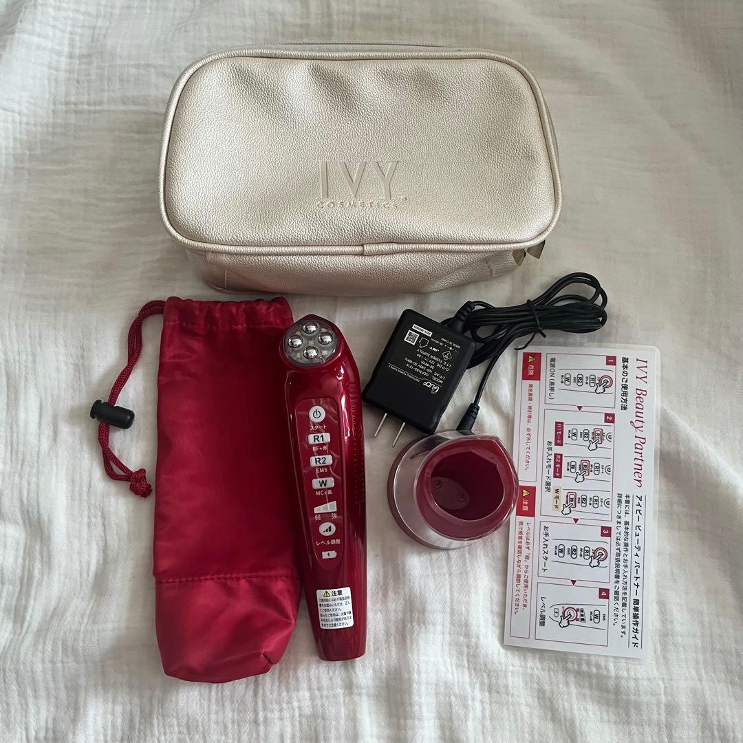 【美品】アイビー ビューティ パートナー 美容器 EMS IVY化粧品 本体