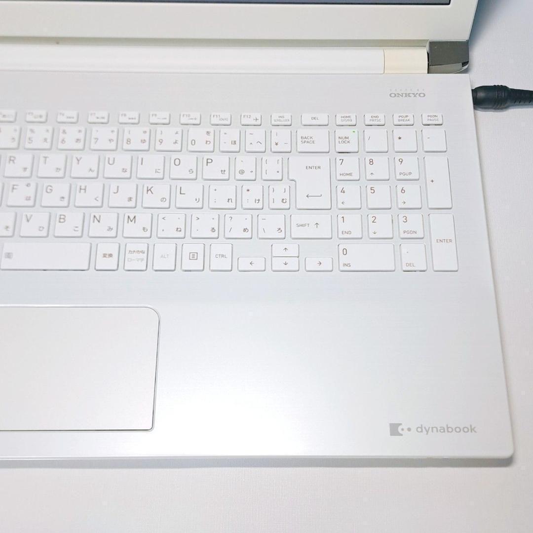 G84 設定済 東芝薄型ノートパソコン 7世代i5 Windows11　DVD