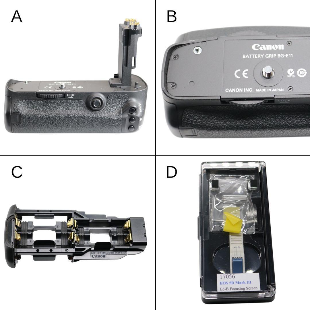 【Canon EOS 5D Mark Ⅲ ダブルレンズセット】 安心保証あり