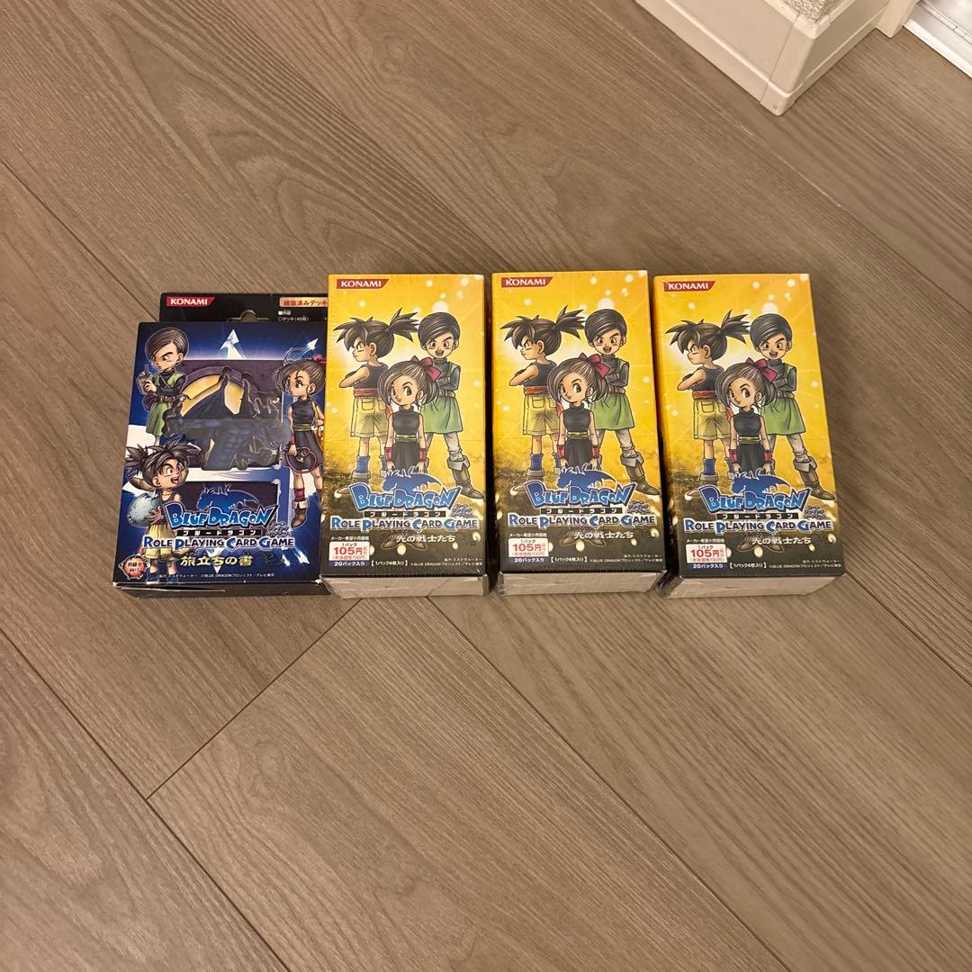 【未開封】光の戦士たち 旅立ちの書 ブルードラゴン カードゲーム 鳥山明