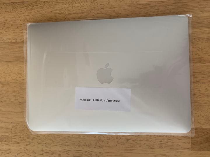 MacBook Pro Touch Bar【ほぼ新品】
