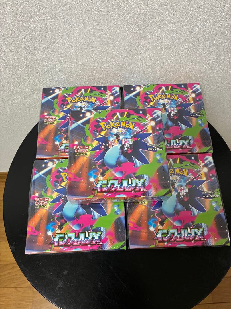 ポケモンカード　インフェルノX 5BOX 新品未開封シュリンク付き
